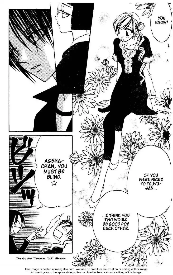 Velvet Blue Rose Chapter 64 27